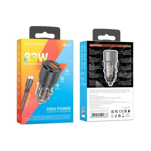 Автомобільний зарядний пристрій BOROFONE BZ20A Smart 83W dual port PD65W+QC3.0 car charger set(C to C) Transparent Black