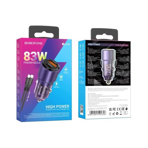 Автомобільний зарядний пристрій BOROFONE BZ20A Smart 83W dual port PD65W+QC3.0 car charger set(C to iP) Transparent Purple