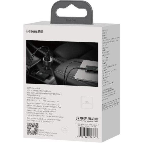 АЗП Baseus Superme Digital Display PPS Dual Quick Charger Car Charger Black