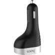 Автомобільний зарядний пристрій HOCO Z29 Regal digital display cigarette lighter car charger Black