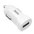 Автомобільний зарядний пристрій HOCO Z2 single-port car charger White