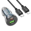 Автомобільний зарядний пристрій HOCO Z47A Transparent Discovery Edition dual port PD30W+QC3.0 car charger Transparent Black