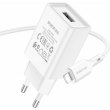 Мережевий зарядний пристрій BOROFONE BA68A Glacier single port charger set(iP) White