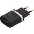 Мережевий зарядний пристрій HOCO C12 Smart dual USB charger Black