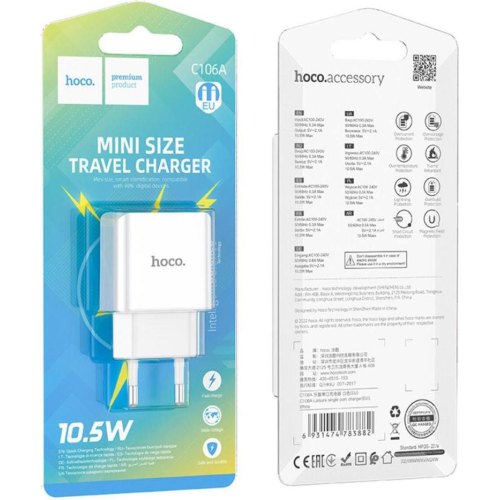 Мережевий зарядний пристрій HOCO C106A Leisure single port charger White