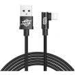 Кабель Baseus MVP Elbow Type Cable USB For IP 2A 1m Black