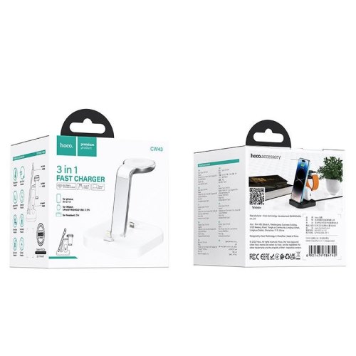Бездротовий зарядний пристрій HOCO CW43 Graceful 3-in-1 charger White