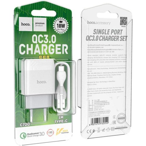 Мережевий зарядний пристрій HOCO C72Q Glorious single port QC3.0 charger set(Type-C) White