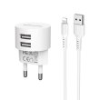 Мережевий зарядний пристрій BOROFONE BA23A Brilliant dual port charger set(Lightning) White