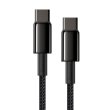 Кабель Baseus Tungsten Gold Fast Charging Data Cable Type-C to Type-C 100W 2m Black