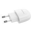 Мережевий зарядний пристрій BOROFONE BA49A Vast power single port charger White