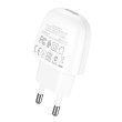 Мережевий зарядний пристрій BOROFONE BA49A Vast power single port charger White