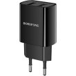 Мережевий зарядний пристрій BOROFONE BA53A Powerway dual port charger Black