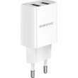 Мережевий зарядний пристрій BOROFONE BA53A Powerway dual port charger White