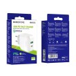 Мережевий зарядний пристрій BOROFONE BA46A Premium PD + QC3.0 (Type-C to Lightning) White