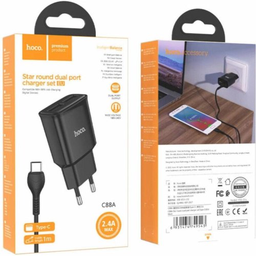 Мережевий зарядний пристрій HOCO C88A Star round dual port charger set(Type-C) Black