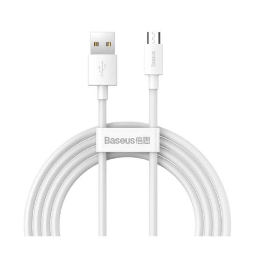 Кабель Baseus Simple Wisdom Data Cable Kit USB to Micro 2.1A (2PCS/Set）1.5m White