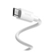 Кабель Baseus Simple Wisdom Data Cable Kit USB to Micro 2.1A (2PCS/Set）1.5m White
