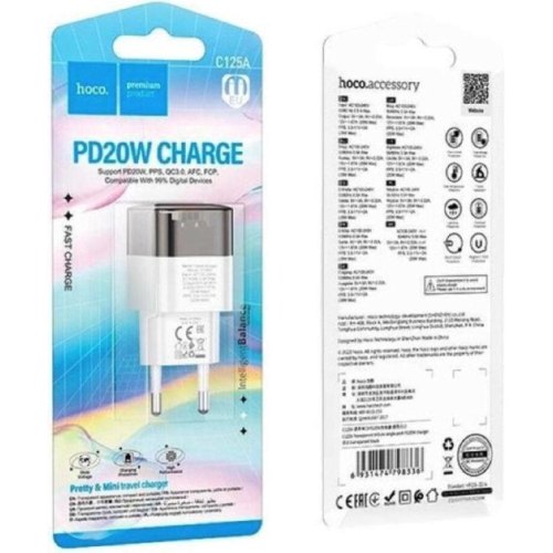 Мережевий зарядний пристрій HOCO C125A Transparent tribute single-port PD20W charger Transparent Black