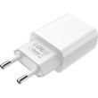 Мережевий зарядний пристрій BOROFONE BA20A Sharp single port charger White