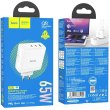 Мережевий зарядний пристрій HOCO N30 Glory PD65W three-port(2C1A) fast charger White