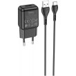 Мережевий зарядний пристрій HOCO C96A single port charger set(Type-C) Black
