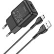 Мережевий зарядний пристрій HOCO C96A single port charger set(Type-C) Black