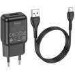Мережевий зарядний пристрій HOCO C96A single port charger set(Type-C) Black