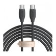 Кабель Baseus Jelly Liquid Silica Gel Fast Charging Data Cable Type-C to Type-C 100W 1.2m Black