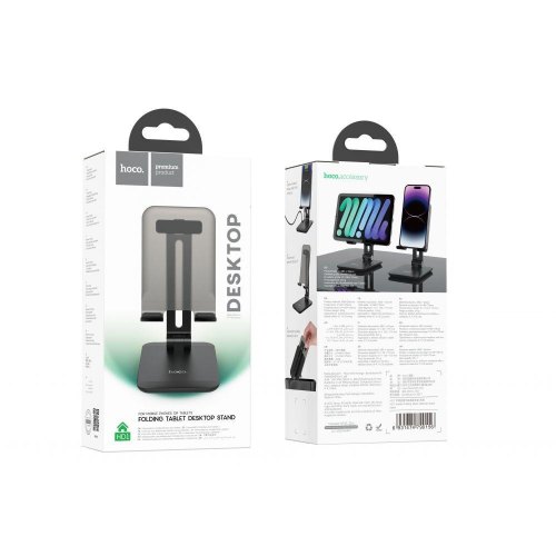 Тримач для мобільного HOCO HD1 Admire folding tablet desktop stand Black