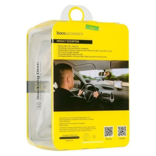 Автотримач для мобільного HOCO CA5 Suction vehicle Holder Gray