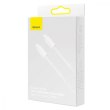 Кабель Baseus Dynamic Series Fast Charging Data Cable Type-C to Type-C 100W 2m White