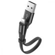 Кабель Baseus Two-in-one Portable Cable（Android/iOS）Black