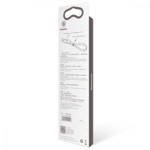 Кабель Baseus Two-in-one Portable Cable（Android/iOS）Black