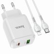 Мережевий зарядний пристрій HOCO N5 Favor dual port PD20W+QC3.0 charger set(C to iP) White