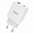 Мережевий зарядний пристрій HOCO N5 Favor dual port PD20W+QC3.0 charger set(C to iP) White