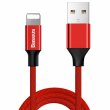 Кабель Baseus Yiven Cable For Apple 1.8M Red<N>(W)