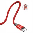 Кабель Baseus Yiven Cable For Apple 1.8M Red<N>(W)