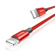 Кабель Baseus Yiven Cable For Apple 1.8M Red<N>(W)