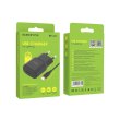 Мережевий зарядний пристрій BOROFONE BA48A Orion single port charger set(iP) Black