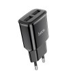 Мережевий зарядний пристрій HOCO C88A Star round dual port charger Black
