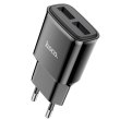Мережевий зарядний пристрій HOCO C88A Star round dual port charger Black