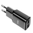 Мережевий зарядний пристрій HOCO C88A Star round dual port charger Black