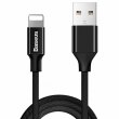 Кабель Baseus Yiven Cable For Apple 1.8M Black