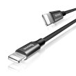 Кабель Baseus Yiven Cable For Apple 1.8M Black