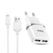 Мережевий зарядний пристрій HOCO C12 Smart dual USB (iP cable)charger set White