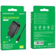 Мережевий зарядний пристрій BOROFONE BA49A Vast power single port charger set(Lightning) Black