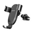 Автотримач для мобільного BOROFONE BH48 Warrior Air outlet Gravity Car holder Black