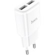 Мережевий зарядний пристрій HOCO C88A Star round dual port charger White