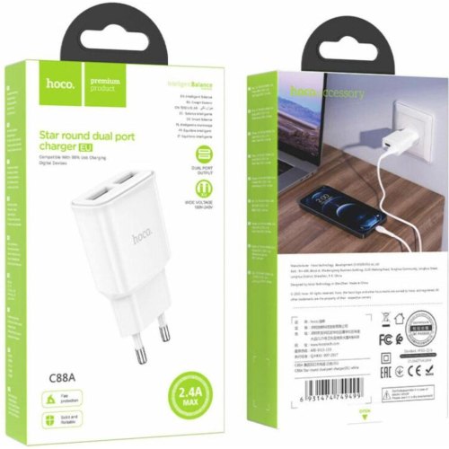 Мережевий зарядний пристрій HOCO C88A Star round dual port charger White